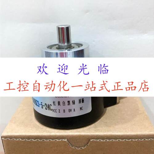 SP58/10-2275BZ-05LG5  BDH16.05A5000-L0-A编码器
