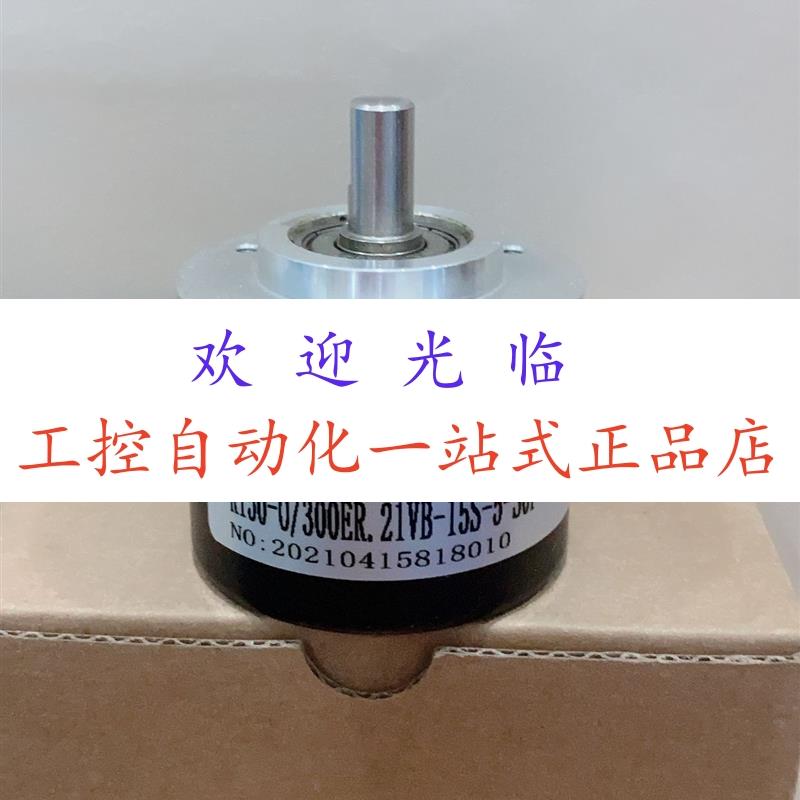RI50-0/1000ES.12KB-6-15S-5  JAI-N500-RZL-1M 编码器