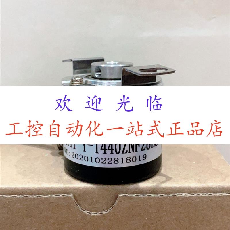 CK41-Y-1440ZNF28L3 MS50015V01024K2E3 HIC3808-001G 编码器