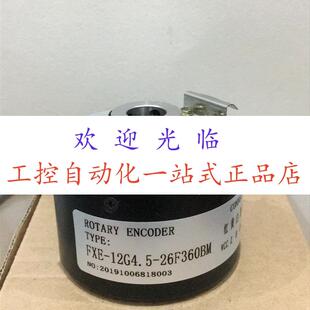 AHT58 100BZ EV60A12 H6PR 30EG2 FXE 26F360 12G4.5 1024