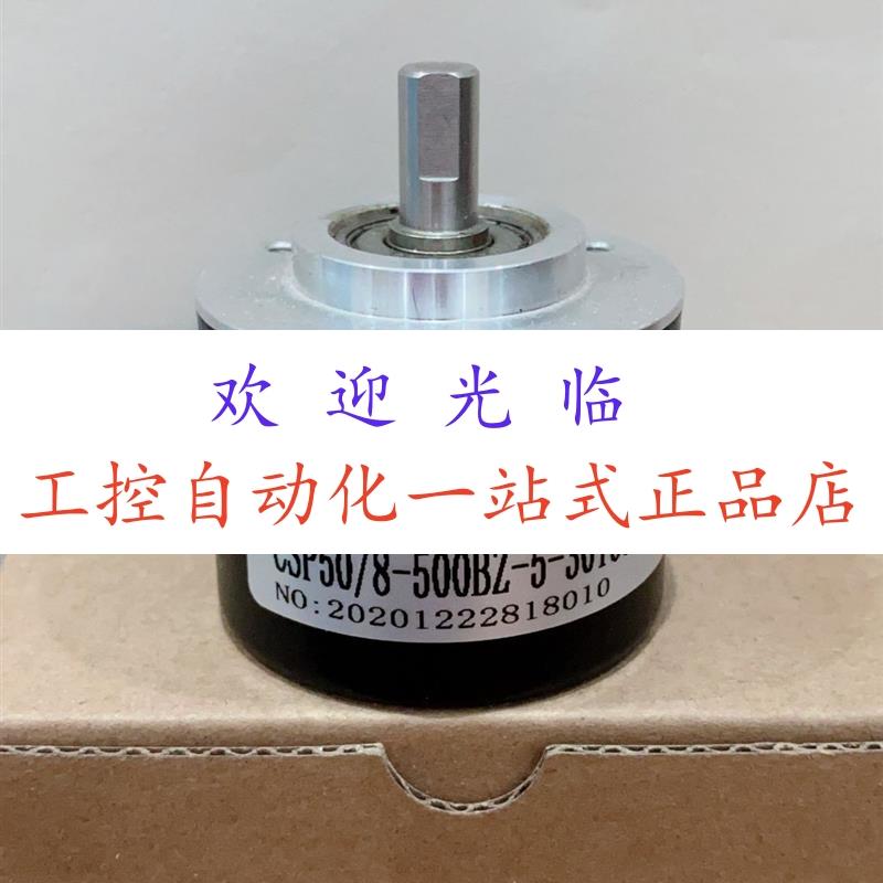 LF-90BM-C26A  CSP50/8-500BZ-5-30TG2J  CSP50/8-500BZ-5-30TG5