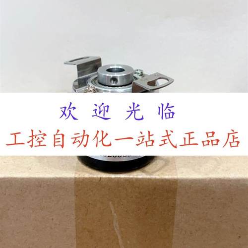 TSI40N-27AK0T6TN-01024  a-zkt-d120h48-102-4bm-c8-30c 编码器