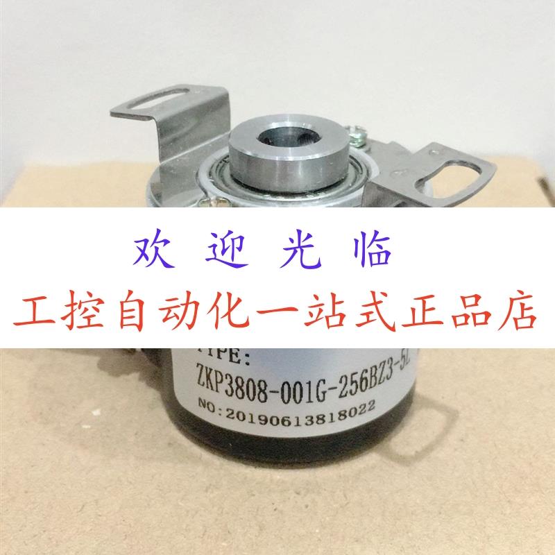 KN38F2000Z5/28N8X6PR5 FXA-A/8G10-30E650BM编码器