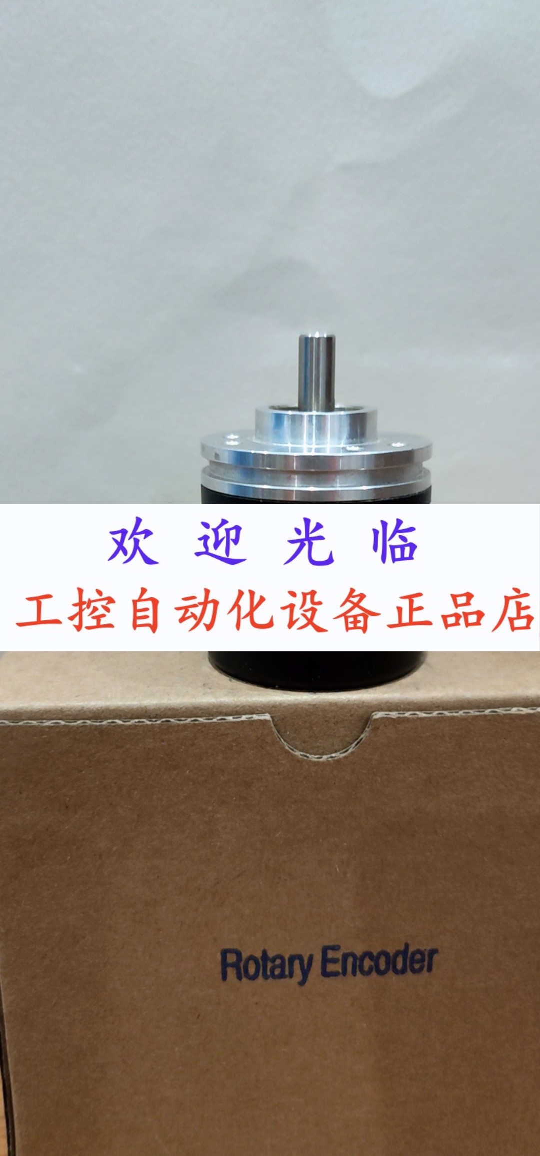 DBS36E-S3EL02500 SZGLS4006G2-10000-5V差分 21-216B0-360编码器