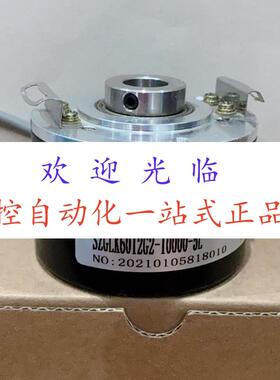 ITD27A4Y37 32HBXK10SK4S14  EIL580P TT12.5RF02048B  编码器