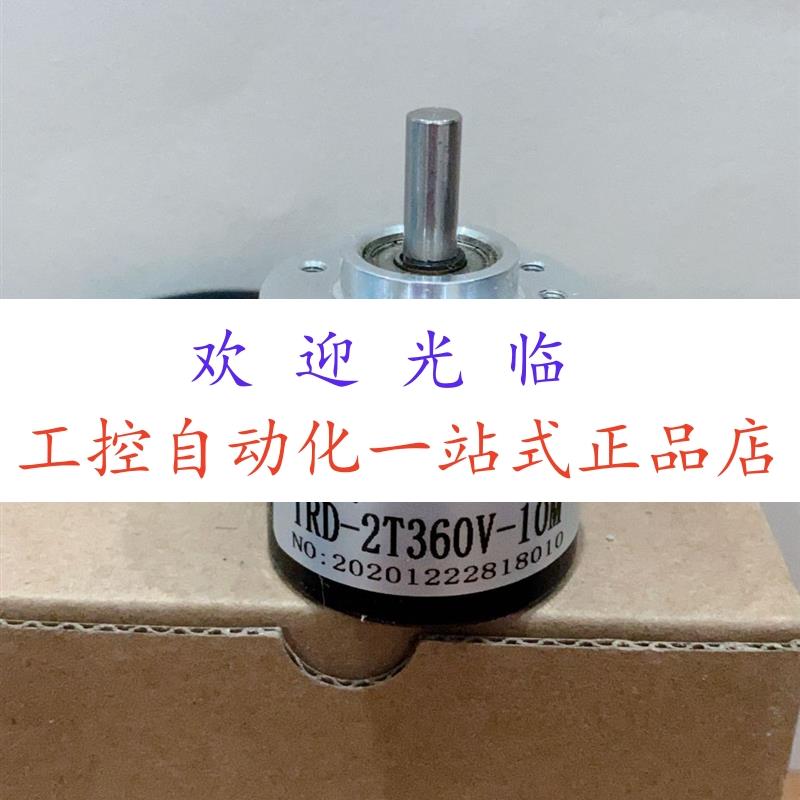 PRET-2C3T/100-M-5V   B-TRD-1024V  2E1024V  HTR-M2-400-2-HV