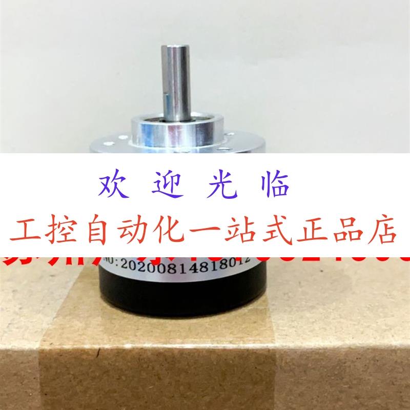 A-CHA-200BM-E5-26F  CHA-200BM-G10-30F  SCHA-800BM-G05C编码器