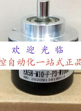 KOEM12-8192S001  EA58-M10-F-P3-W1000 SZGLK6012G5-5-24V集电极