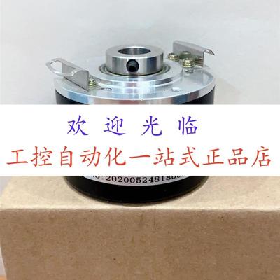 编码器EB58K12-H4PR-1024 EC50H15R-P6PR-600 EC50H12R-H6PR-1024