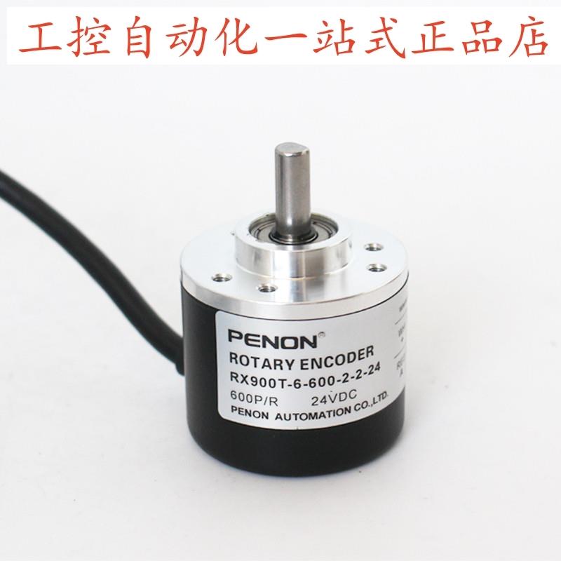 PENON RX900T-6-600-2-2-24 TI441.SE.50.11/30.S.K1.6.PS10.S.