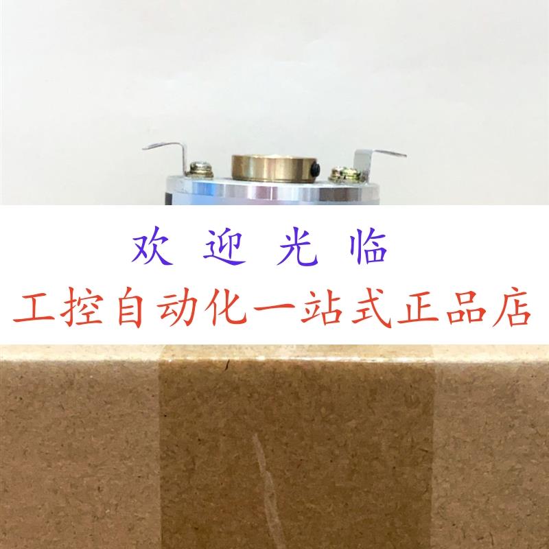 HS35F-62-RS-BS-1024-ABZC-28V/V-SM18-S  SZGLK4410G2-600-526K