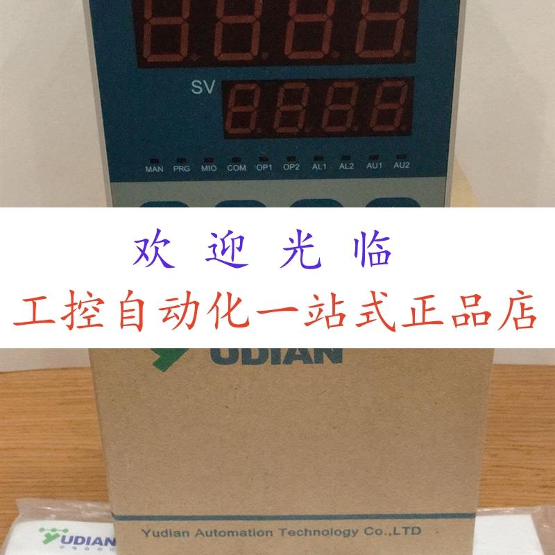 AI-516-I4-X3-S1 AI-509AGL0  AI-836 A N X3 L3 X3 S4-220V 宇电