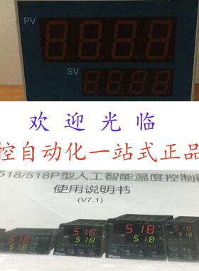 AI-518 A X3 L2 S4    AI-518PB-G-LO-S4 al-518x3s4  518L2L2S4