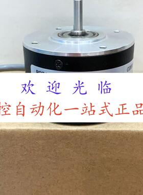 LMA-1024BM-S324B  OIS80-2048C/T-L3-12V TS5013N60  编码器