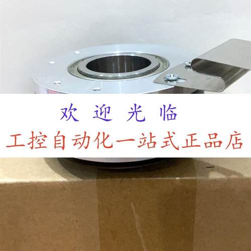 ITD 40 A4 Y153 1024 H NI H33SK12 S 25  8.5821.0030.1024.S002