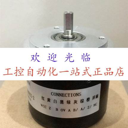 ZSG5806-001G-100BZ35L ESK100H35C1000F9-26R2 I58-Y-1000ZCU28R