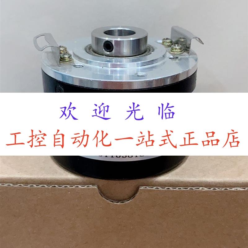 CHA66K16-12B-G26R3  UCD-INHTO-1000-H15S-CRW-408-JS 编码器