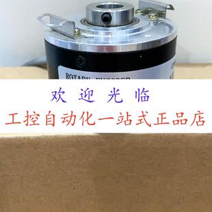 编码 8.5020.0060.1024.S214.0015 器 G05D 102.4BM S14