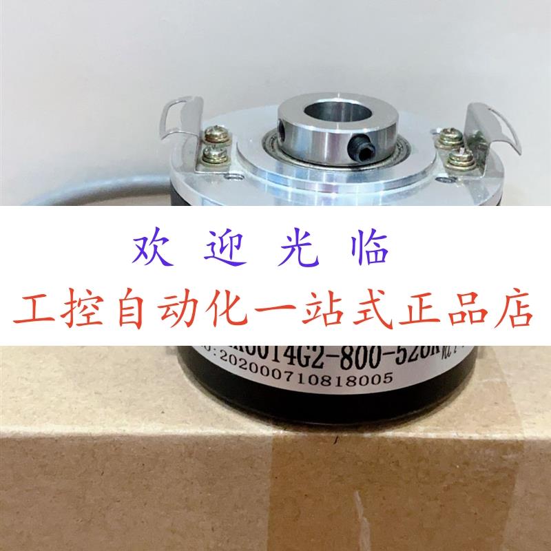 DHO514-1024S103 1XP8022-12 512-8-30VDC DH0514-600-007编码器