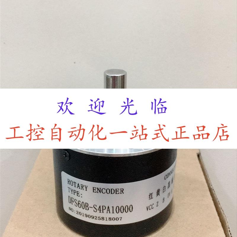 DFS60B-S4AA04096 POG9 DN 500 I/11086141 编码器