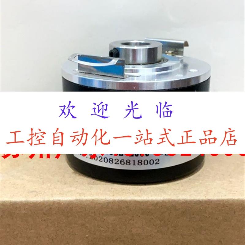 RI76TDN 1000ED.4N15R H-S  HG 650 C10 72 PLUS/REV 编码器