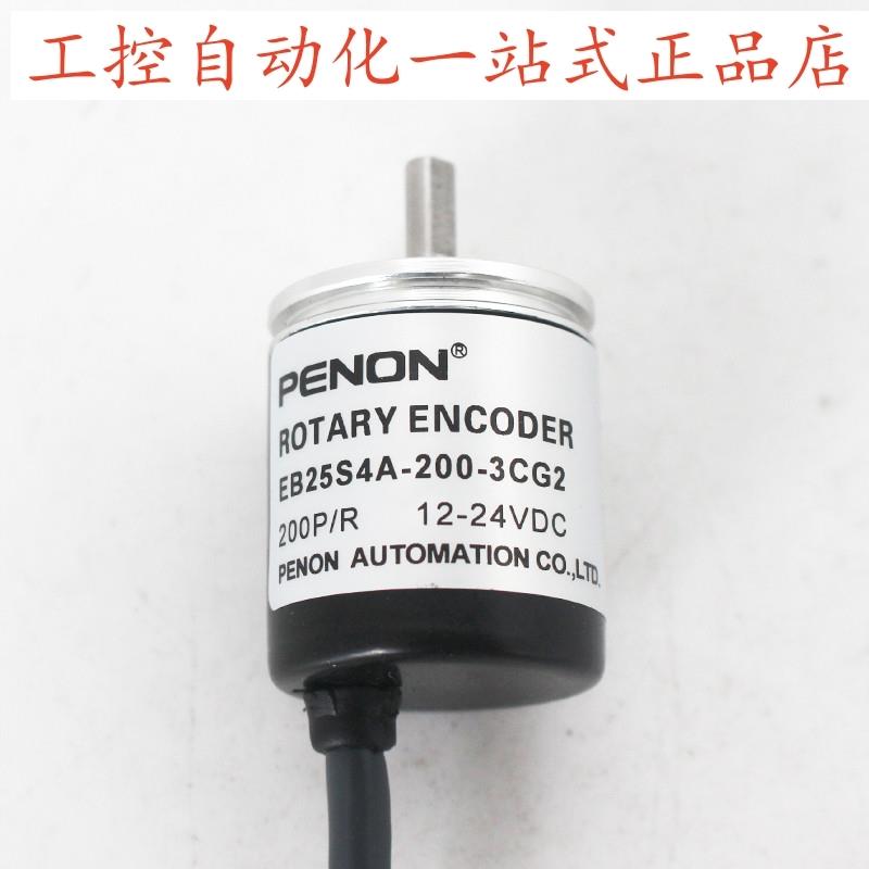 PENONE6A2-CS5C 200P/R 60P/R 100P/R  360P/R 20P/R 10P/R
