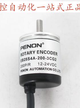 PENONE6A2-CS5C 200P/R 60P/R 100P/R  360P/R 20P/R 10P/R