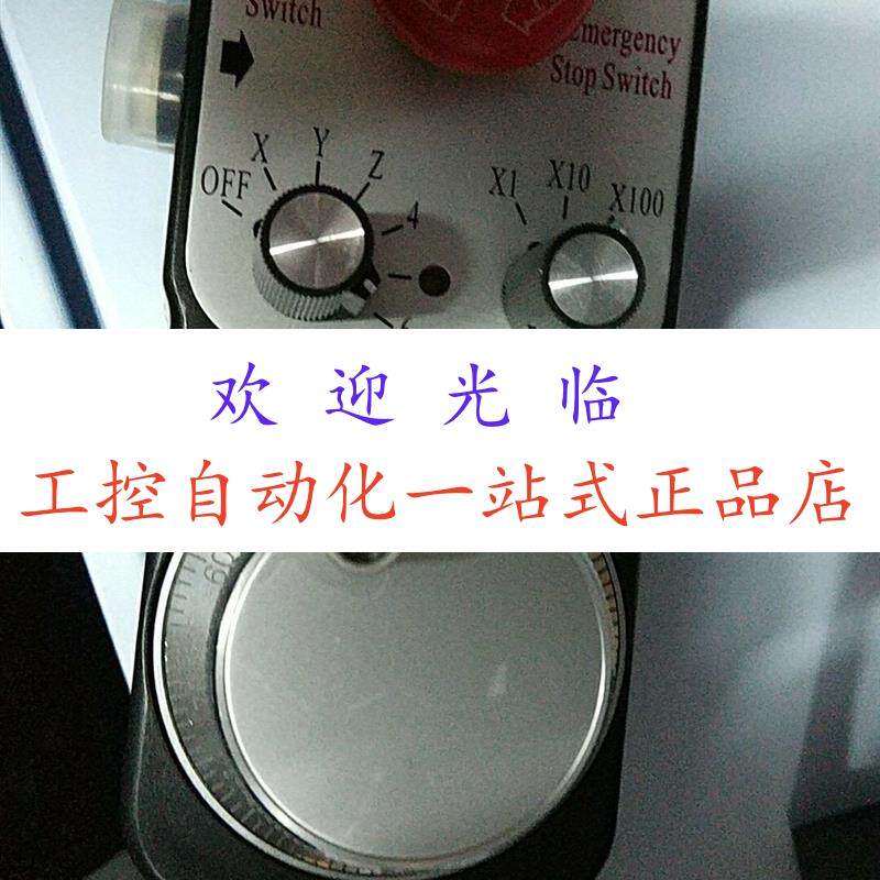 ESM1474-001-25-B-5-L  MBL1475-06-6轴-PNP编码器