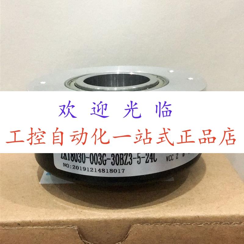 K76-J3N500B30  MBK8020-01-720BL1-5-24F GHU925-1024-005编码器