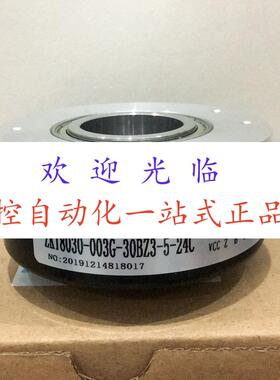 K76-J3N500B30  MBK8020-01-720BL1-5-24F GHU925-1024-005编码器