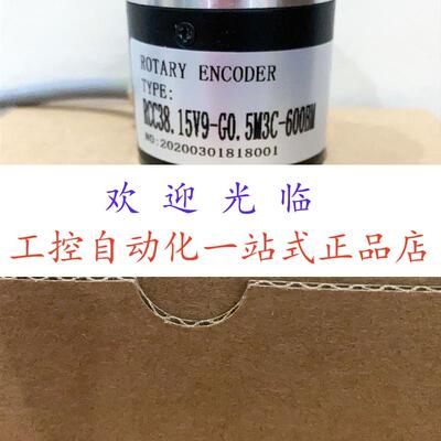 TRD-2E-2500V TRD-2T2000BF 300 RCC38.15V9-G0.5M3C-600BM编码器