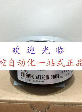 RHI9ON-OLAKIR6IN-02048  115-1024-10305-BZ-N-CW-R-03编码器