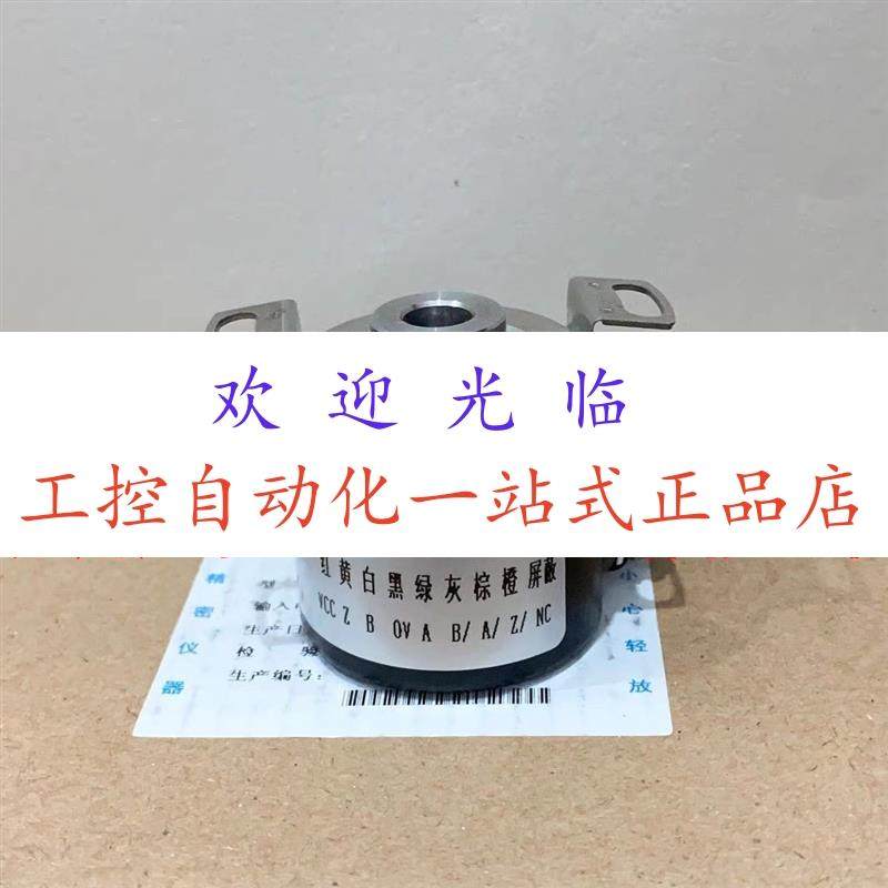 EI40F8-P6PR-1000.DFLY01 EI40H8-P6PR-500编码器