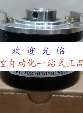 H58N1024B1/107.809/A   H58N1024B1/108.809/A  编码器