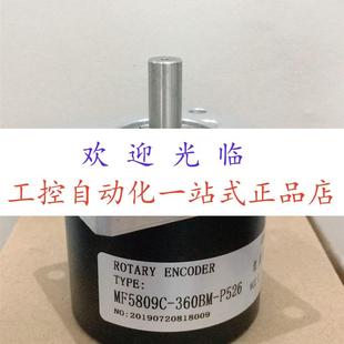 器 725I IT65 30000 5000ZCP4CR编码