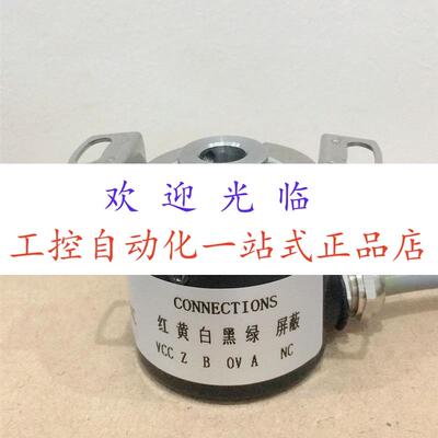 2RMHF-5000-D-04-14-64-05-B-S5  RI41-TH/1000EF.22KB-G编码器