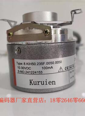 8.KIH50.235F.0050.0050