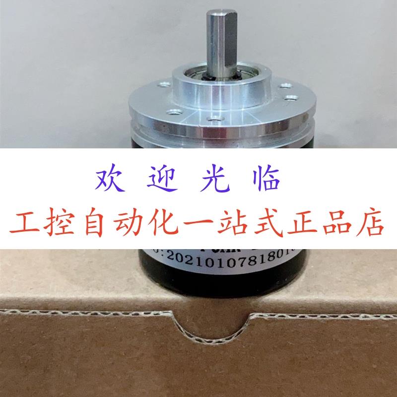 MS3806G4-2048BM-C526  EI40A6-P6AR-2000 SZGLS3806-G1024BM-05L