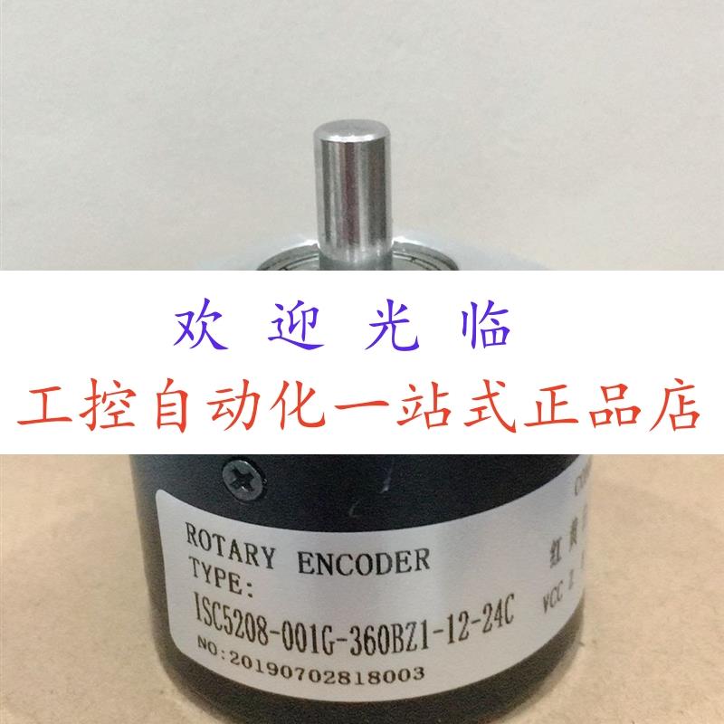 ISC5208-001G-360BZ1-12-24C  ZB50B8-C4AR-1000-ADT210  编码器