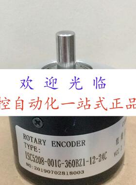 ISC5208-001G-360BZ1-12-24C  ZB50B8-C4AR-1000-ADT210  编码器