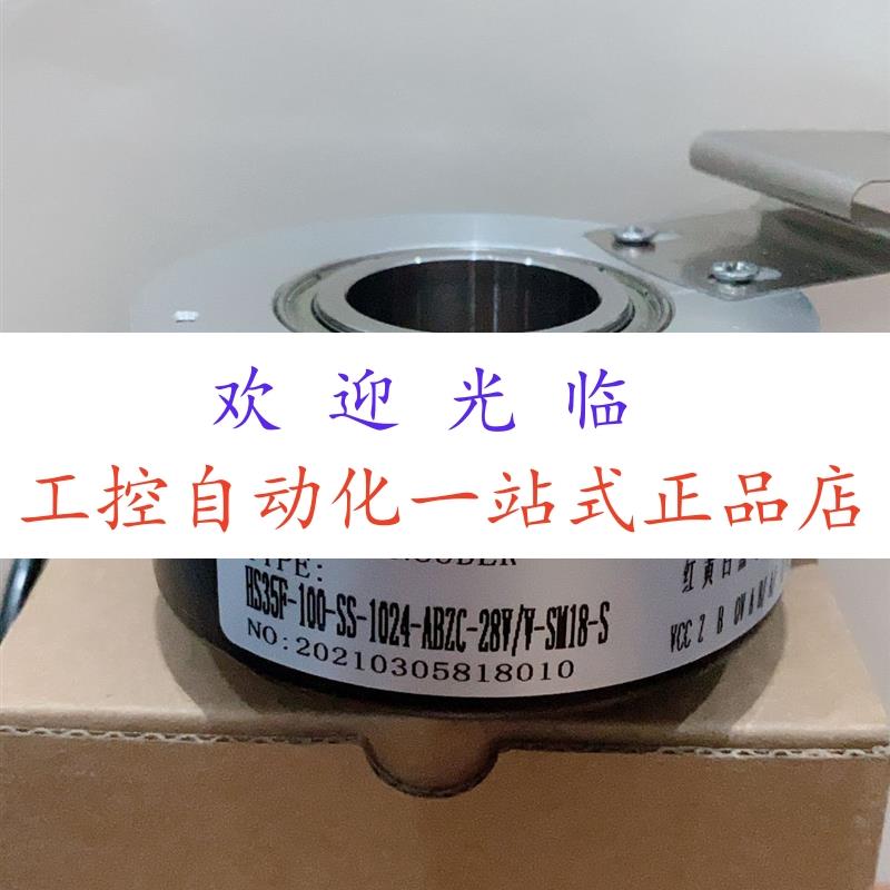 HS35F 01024 H ABZC C024 B E 100 7 T5 SZGLK9032G2-500-526K