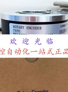 EI100H38-1024BC30Y1 SZGLK10050G2-1024-24AB 编码器