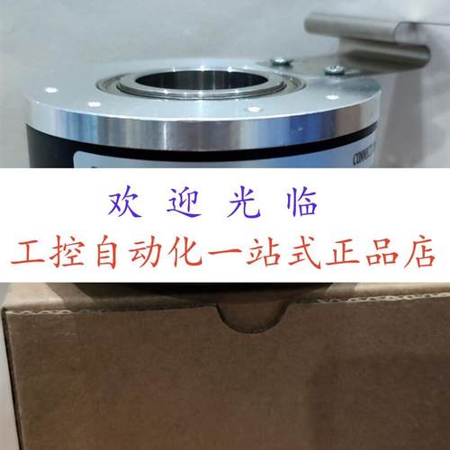 EH80PG1024Z5/2-8L15x6MR  HS351024G54B7 编码器