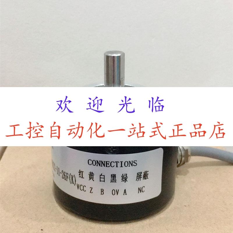 PRIV50/1024AS.12RB-2M  RS58-1000-6CWPTE  SU-M1-360-ARE编码器