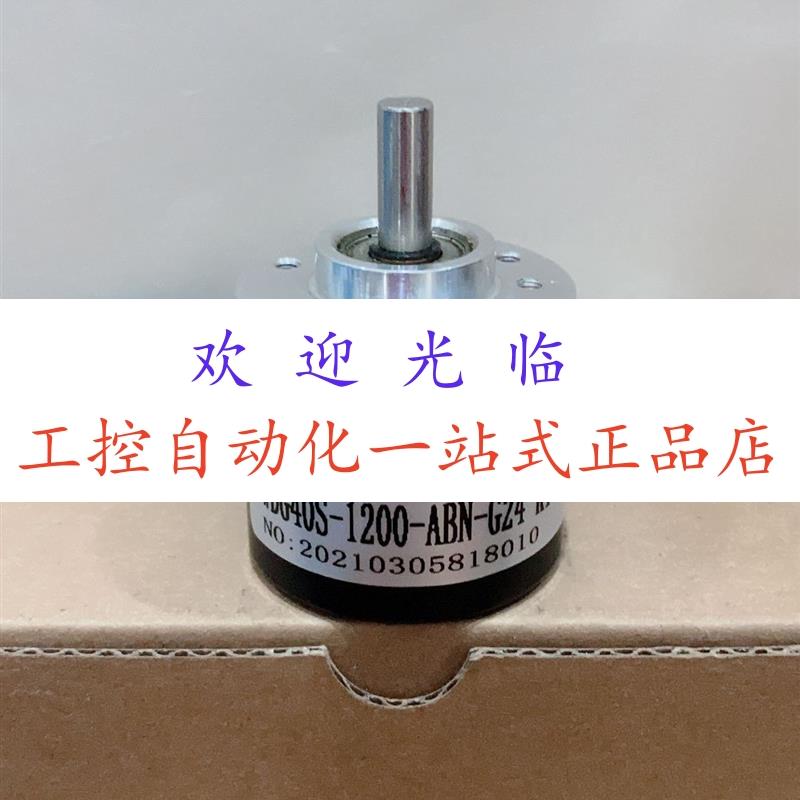 T5304N557-500C/T  RI41-0/360ES.11KD  E6B2-CW25B1000P/R编码器