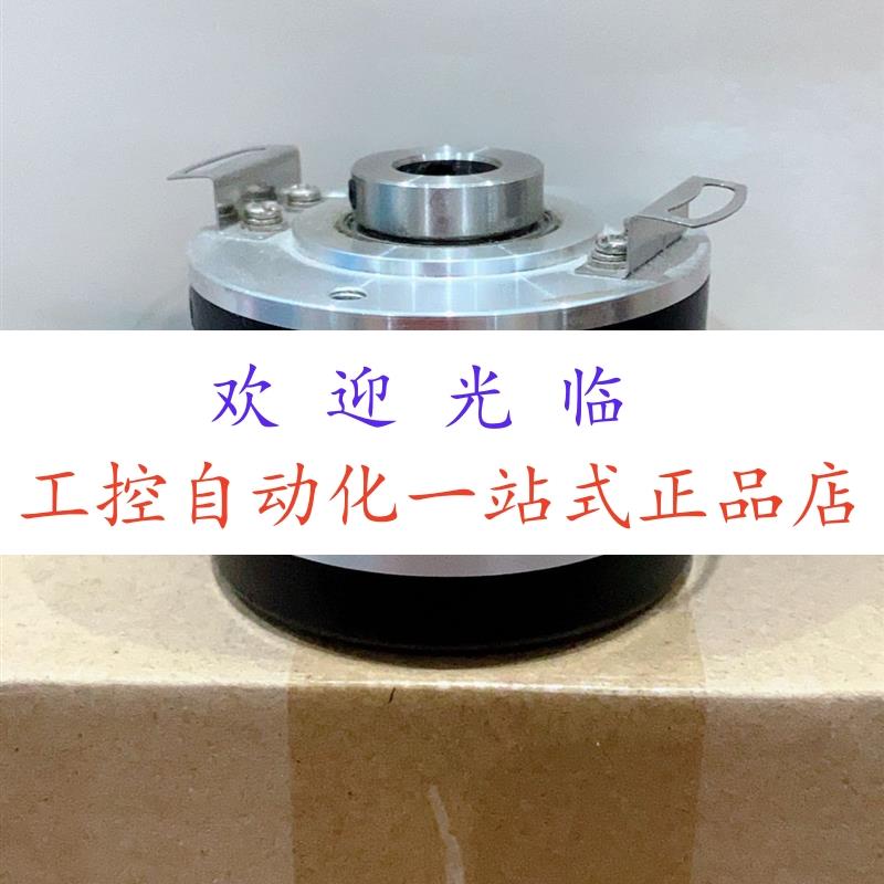 EIL580P-TT12.5FQ2048B  8. 5824.0820.1024.5087编码器