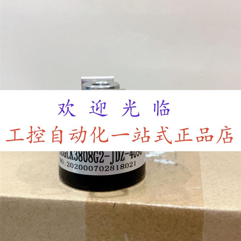 YJB3808G KB3808G-100BS-005#K KP3808D1-256BM-L5 编码器