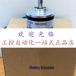 E41A2000A2V2 EC40B6 E6A2 1024.3L1600编码 200P L6CR 器 CW5C