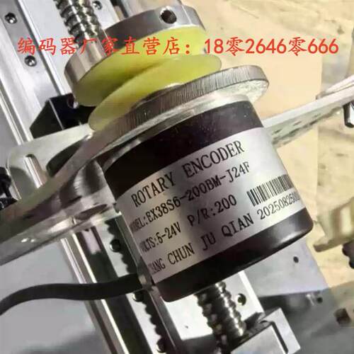 EX38S6-200BM-J24F