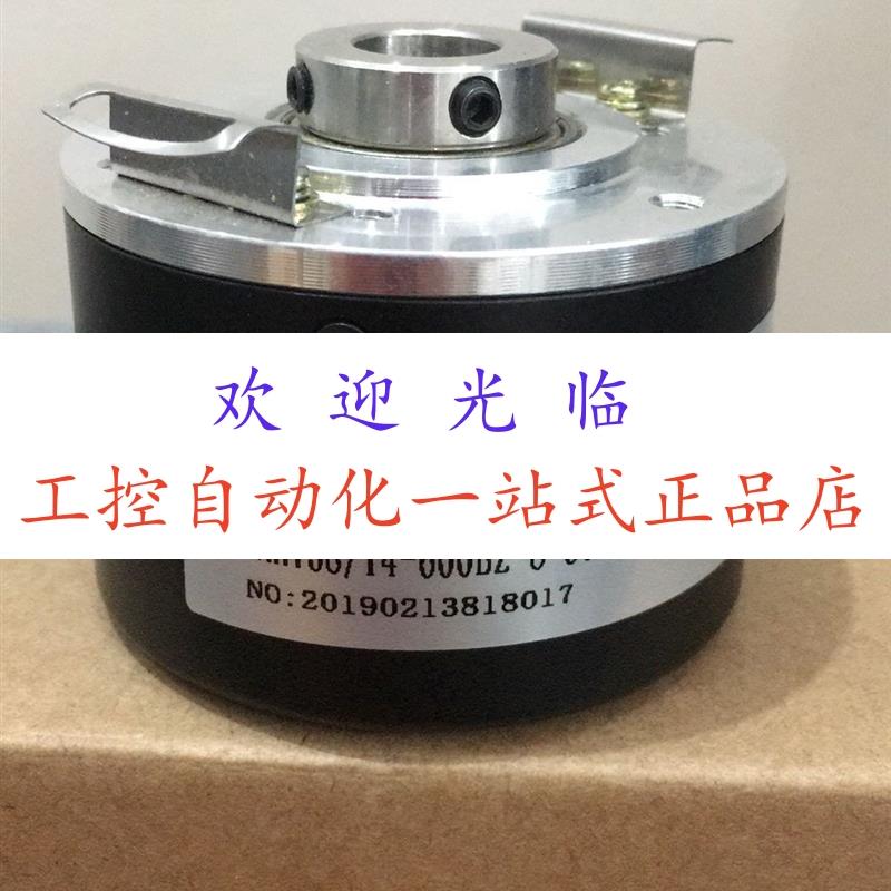 EB58J15-L5PR-1024   AHT58/14-600BZ-8-30TG2   BS193Z.15/2048